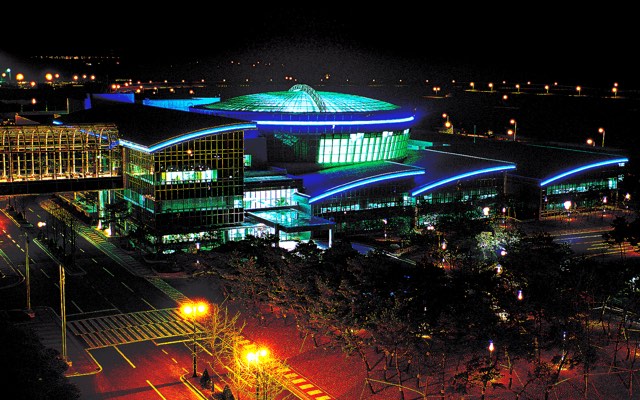 Namyang Design Center in South Korea