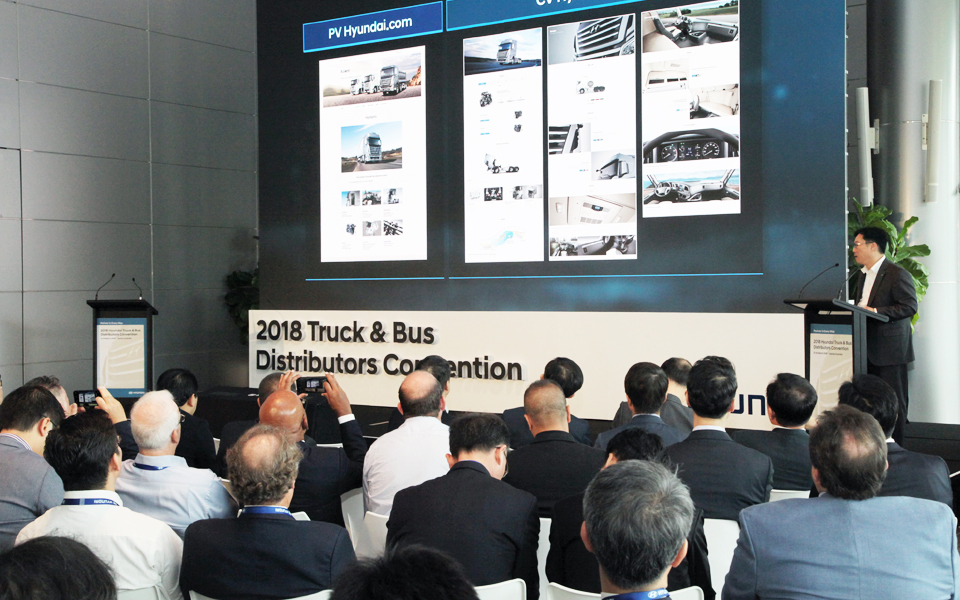 Hyundai Truck and Bus Distributors Convention Image4