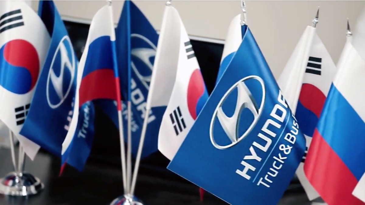 Hyundai - World Skill Olympics (Russia)
