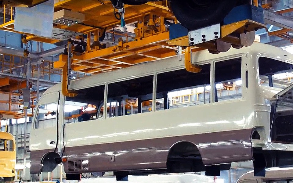 Bus Plant 1